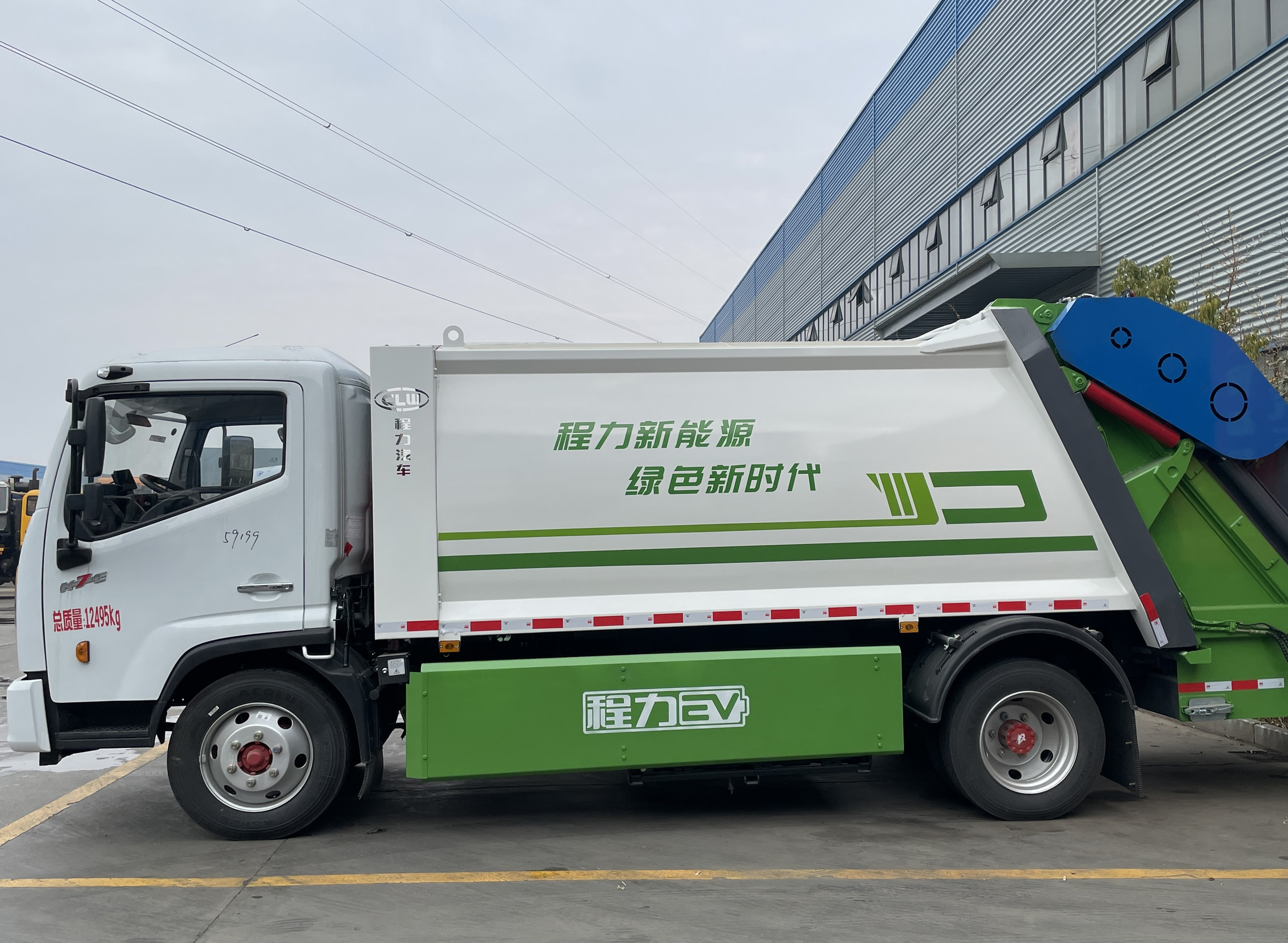 東風(fēng)凱普特8方純電動壓縮式垃圾車圖片5