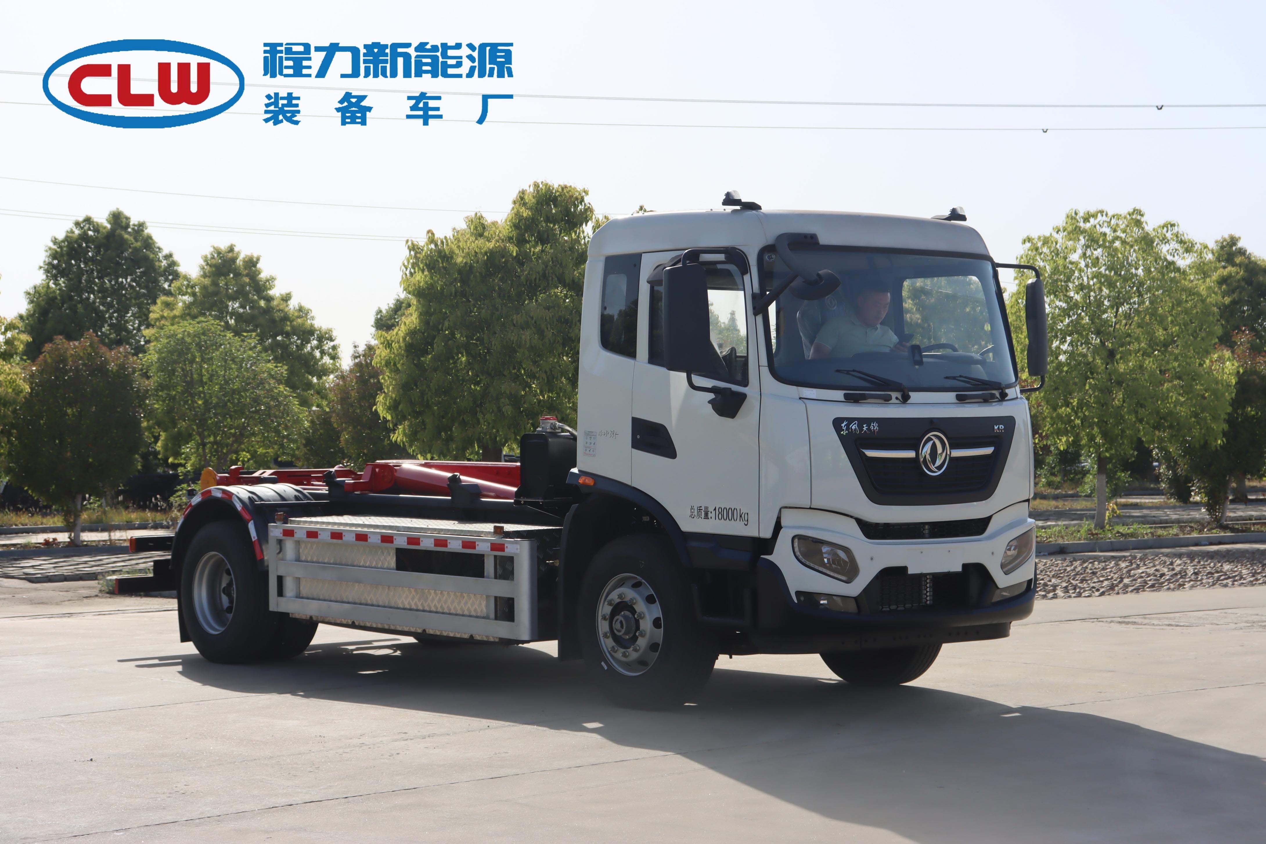 東風(fēng)天錦純電動(dòng) 車廂可卸式垃圾車