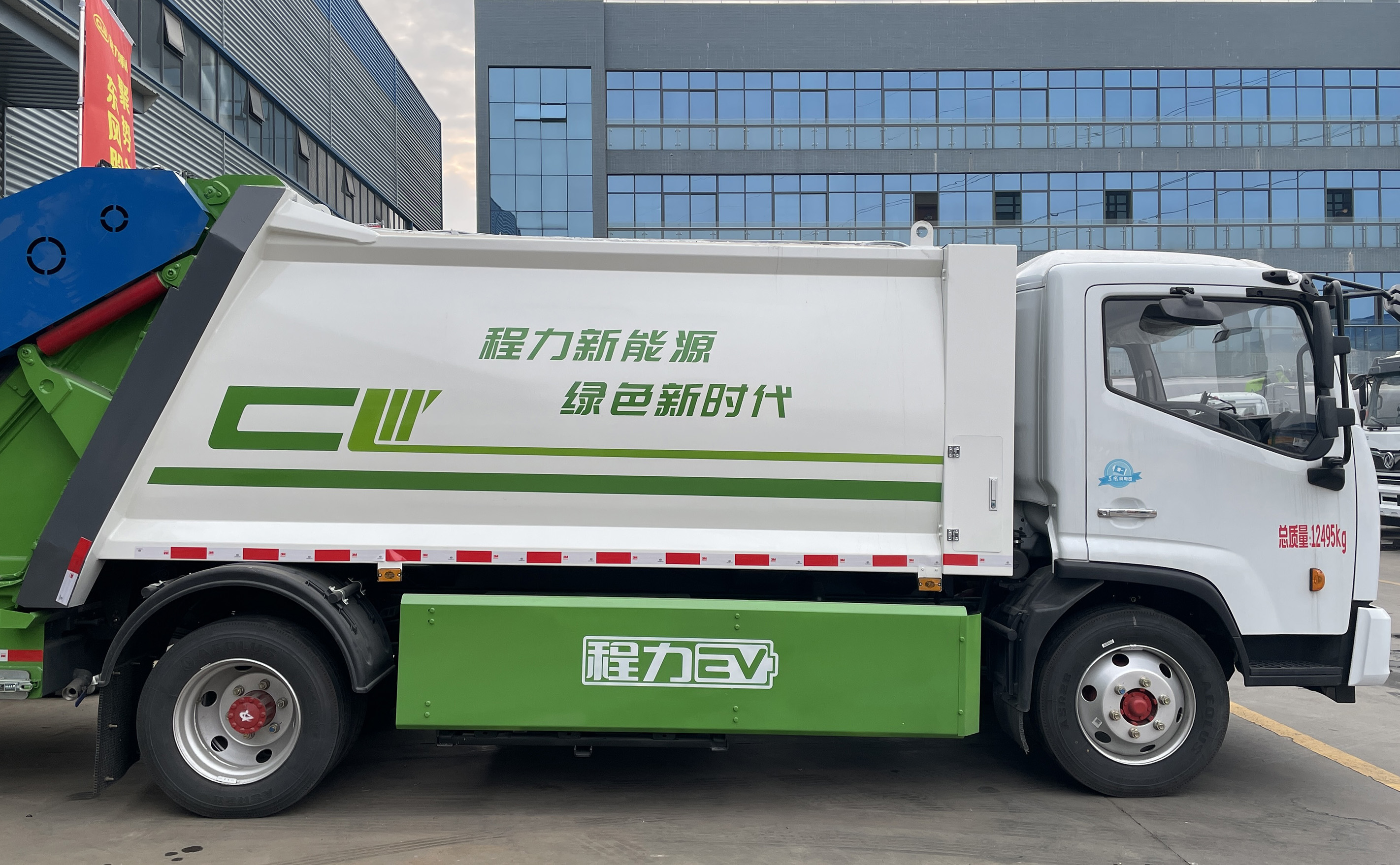 東風(fēng)凱普特8方純電動壓縮式垃圾車圖片3