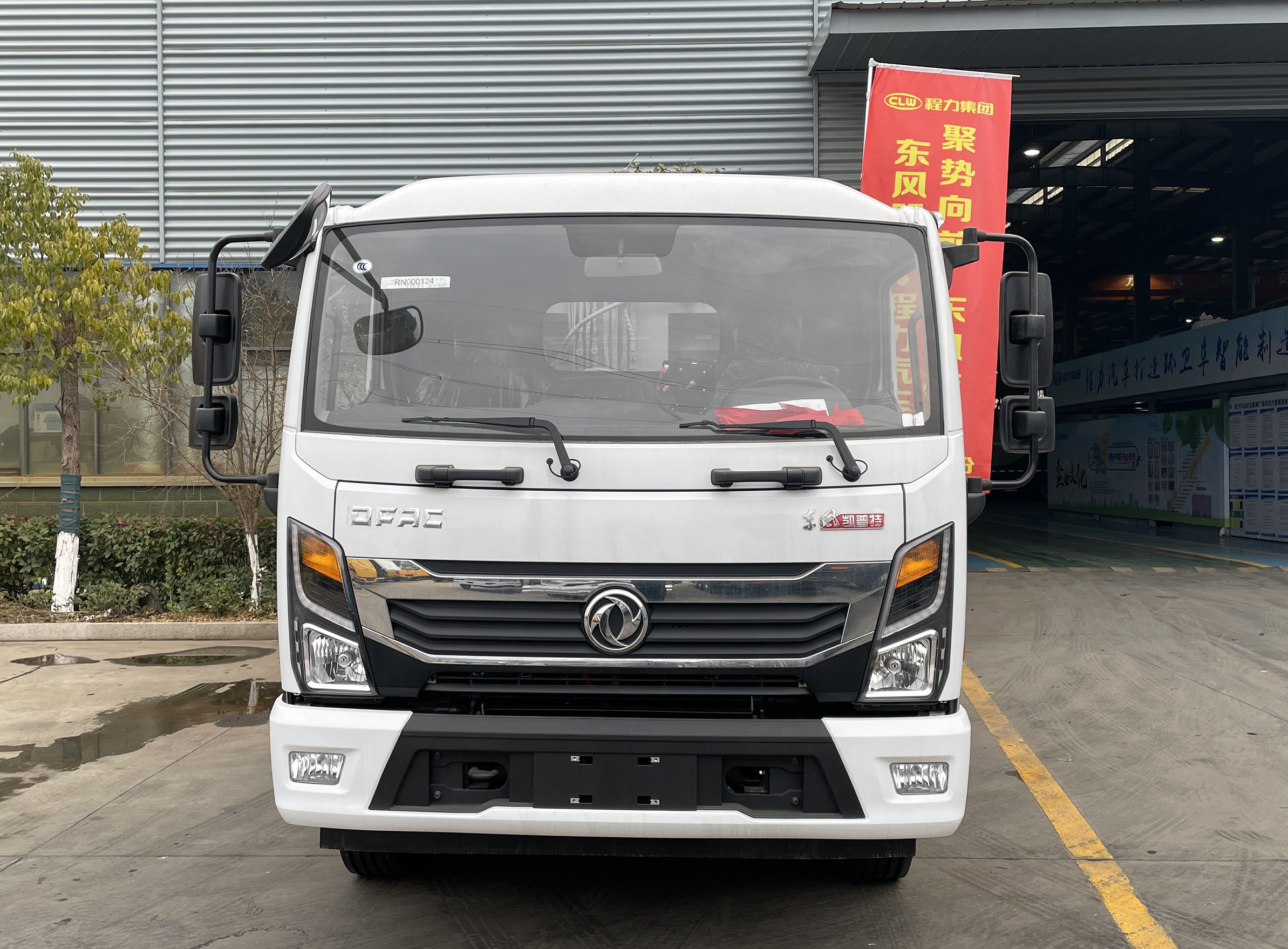 東風(fēng)凱普特8方純電動壓縮式垃圾車圖片2