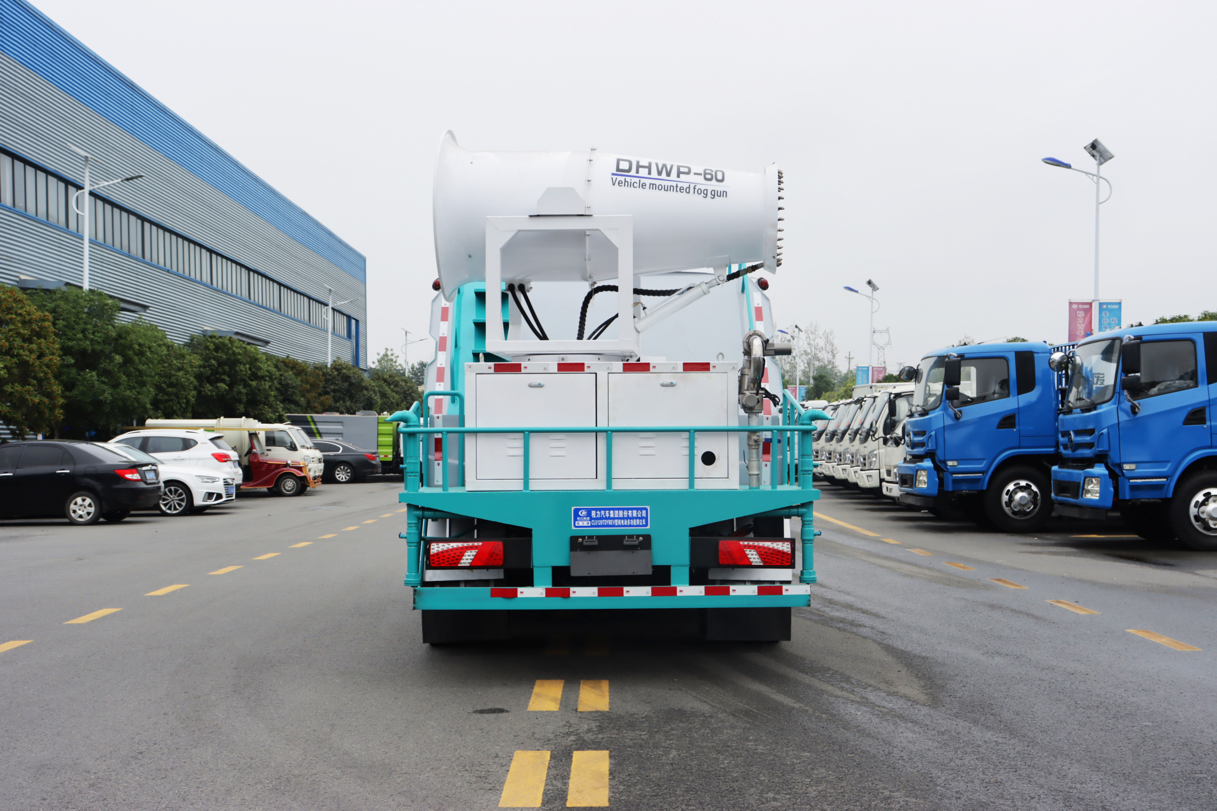 8方比亞迪T7B純電動(dòng)多功能抑塵車圖片5