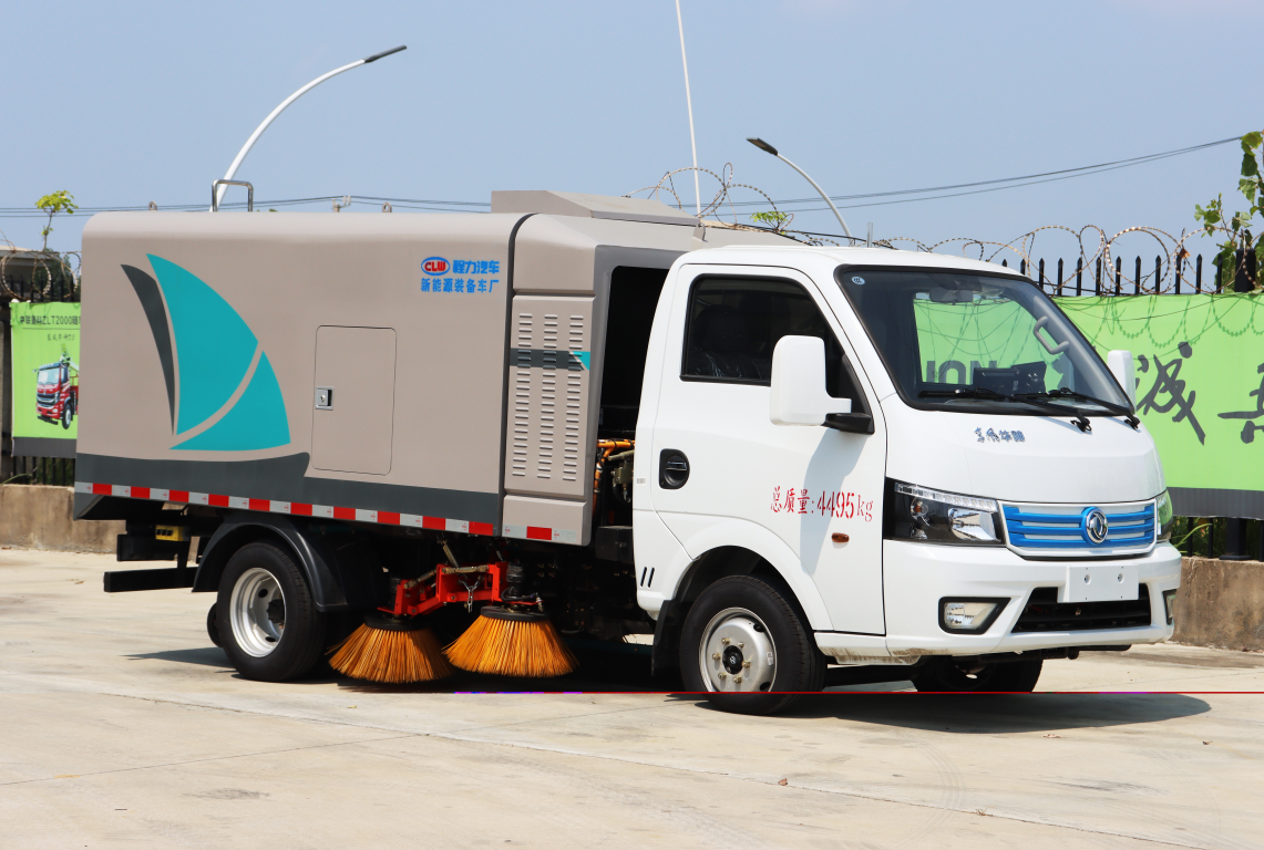 東風華神純電動3.5方多功能掃路車