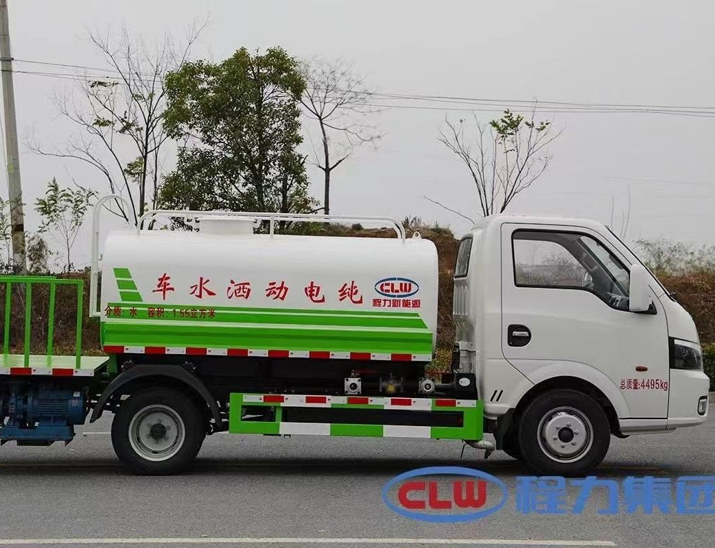 東風華神3方純電動綠化灑水車圖片5