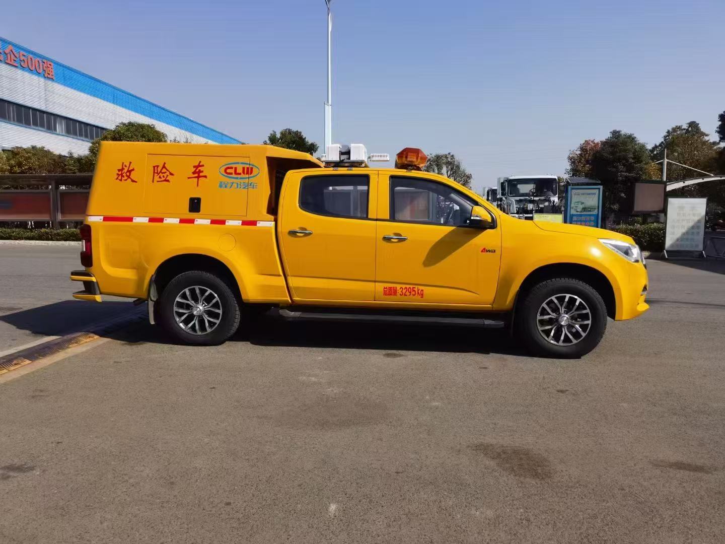 慶鈴皮卡搶險排澇工程救援車圖片2