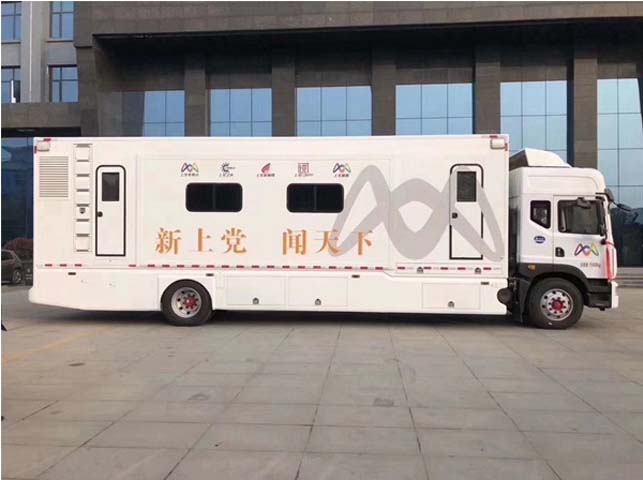 東風D9衛(wèi)星通訊指揮車圖片2